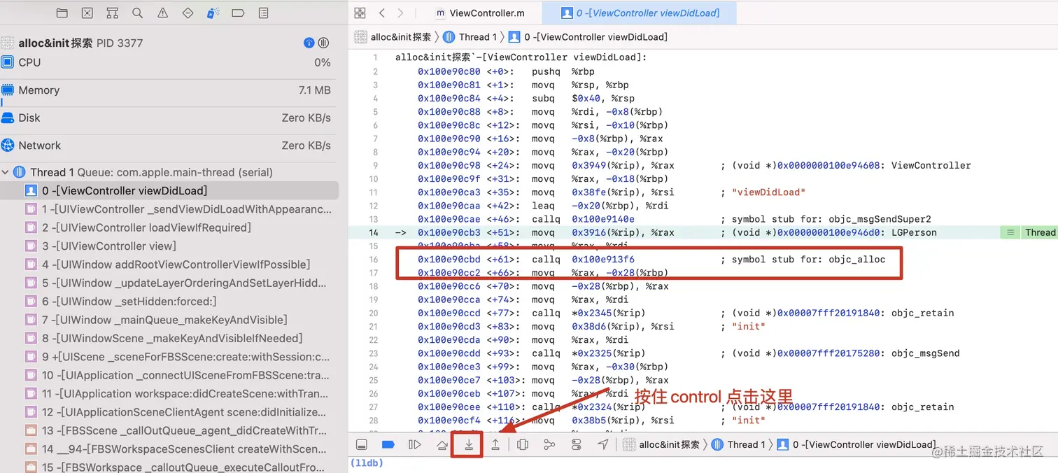 Xnip2021-06-05_17-44-23.jpg