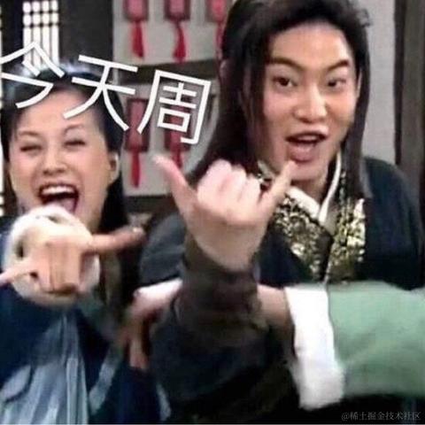 来自格兰芬多的邦妮于2021-11-19 16:35发布的图片