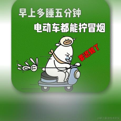 幺白幺木L于2022-09-27 11:24发布的图片