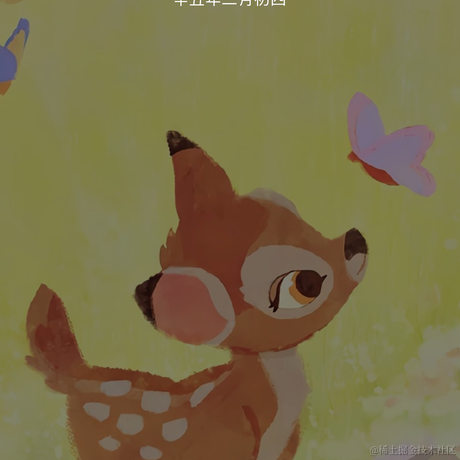 港岛阿妹于2021-03-16 15:24发布的图片