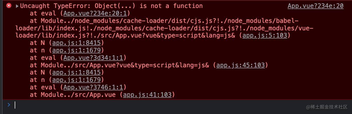  vue utils Uncaught TypeError Object Is Not A 