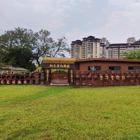 媛媛啊9813于2024-05-01 21:57发布的图片