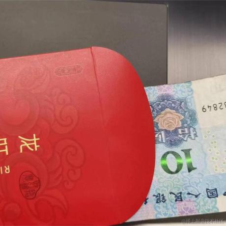 橙子橙子丶于2024-02-19 10:20发布的图片
