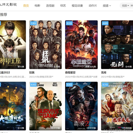 XZ探长于2023-06-08 18:02发布的图片