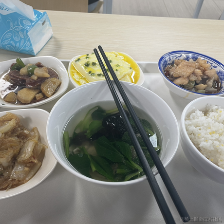 无语狐狐于2022-11-29 14:27发布的图片
