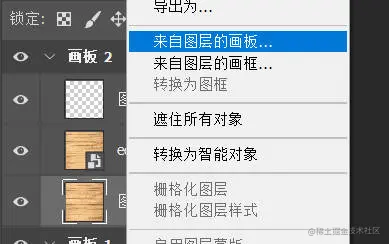 Snipaste_2022-10-23_01-42-15.jpg