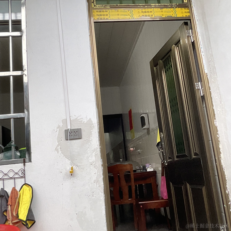 春春0613于2022-06-02 12:43发布的图片