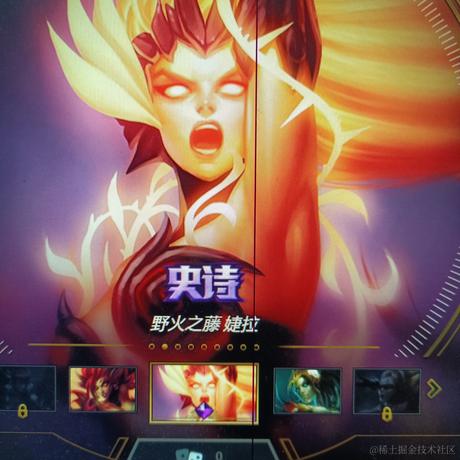 皮卡丘的哥哥皮球于2022-06-14 13:45发布的图片