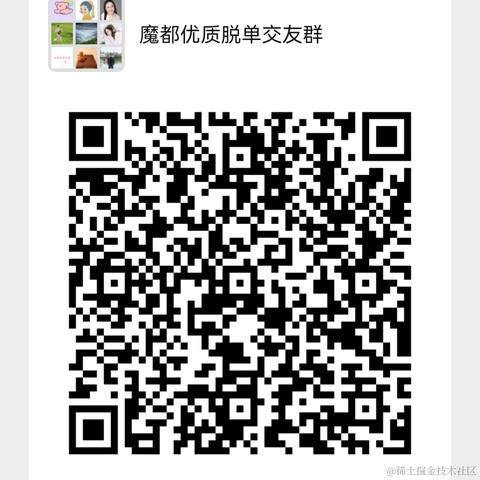 李洛于2021-12-04 18:57发布的图片