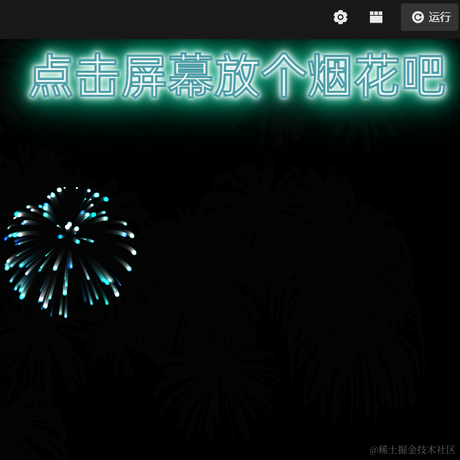 codeniu于2022-04-15 13:47发布的图片
