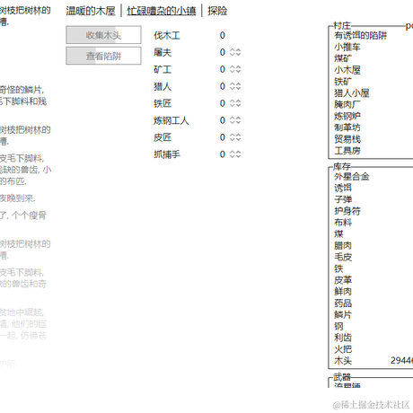 干嘛鸭于2021-09-09 13:42发布的图片