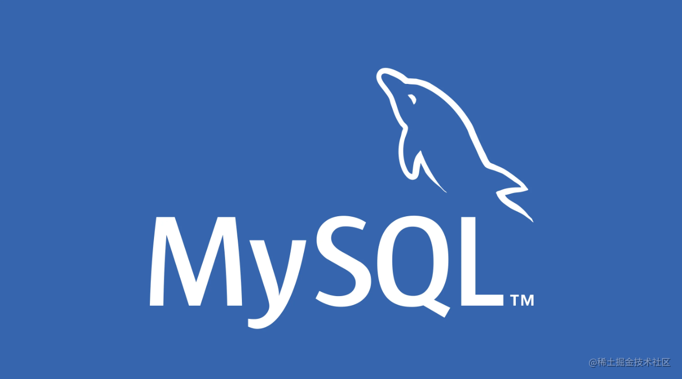 MySQL面试题