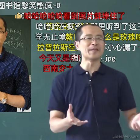 Hdjrm于2023-04-23 23:43发布的图片