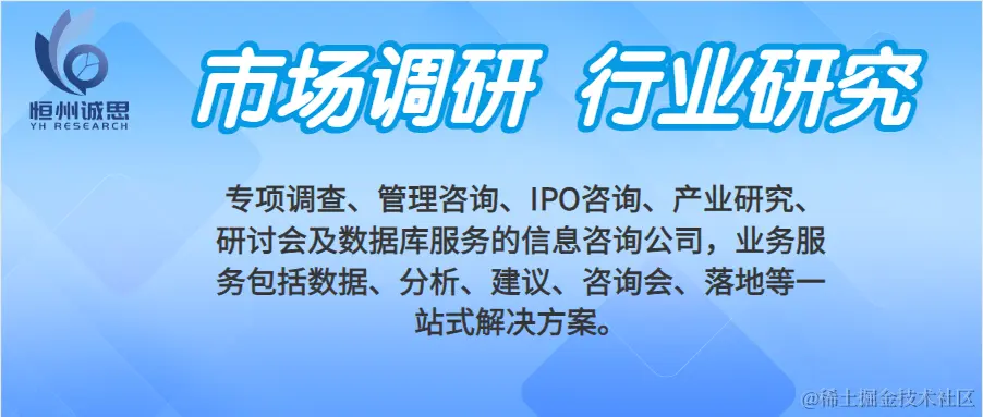 无联系方式.png