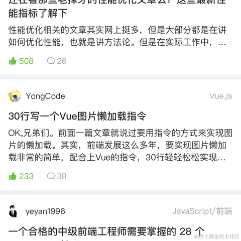 Onlygodaboveme于2020-08-10 01:04发布的图片