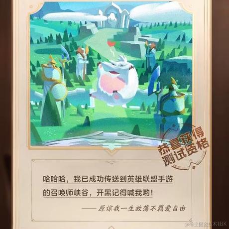 原谅我这一生放荡不羁爱自由于2021-07-16 16:42发布的图片