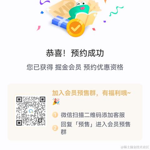 倒三角于2022-05-19 11:59发布的图片