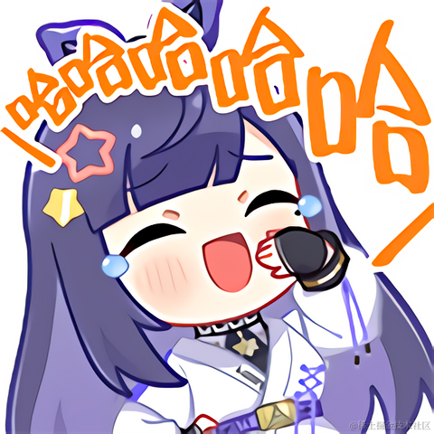 人人爱狐狸于2022-12-22 16:17发布的图片