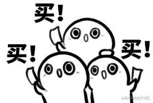 Suggestion (2).gif