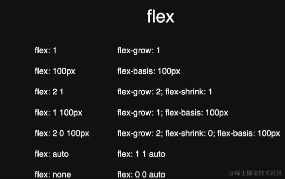 屏幕截图 2023-01-16 114127.png