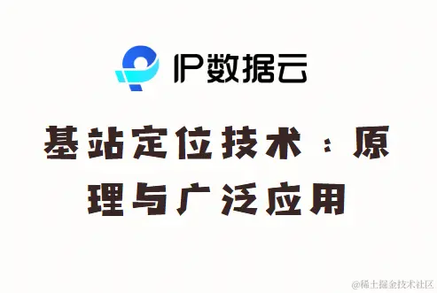 QQ浏览器截图20231226140315.png