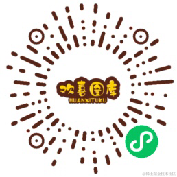 君姐的AI最佳实践于2022-03-03 16:55发布的图片