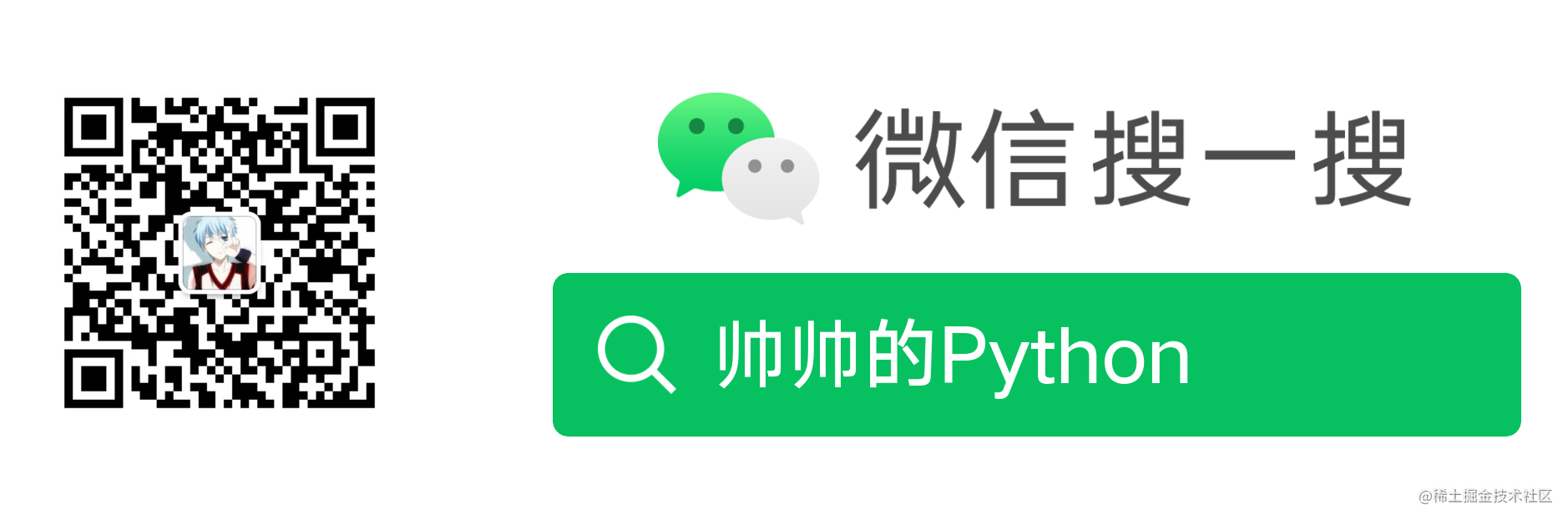 数据分析
