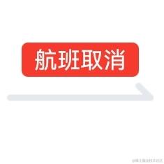 易个神经饼于2023-06-24 15:07发布的图片