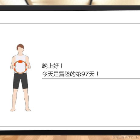 亮亮ll于2020-12-26 23:44发布的图片