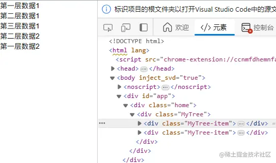 image-20230816163058654.png