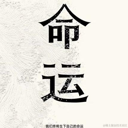 尚影嫣于2022-11-23 23:59发布的图片