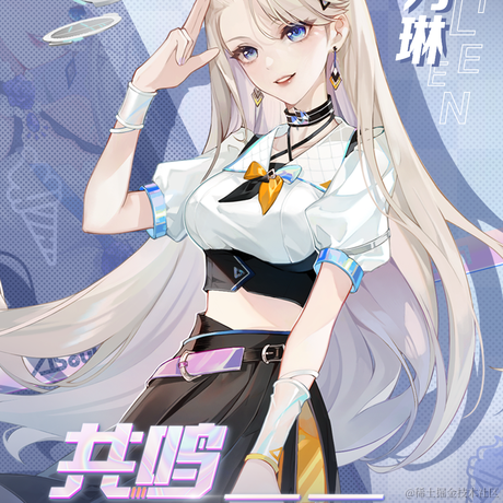 嘉奕晚于2022-11-28 00:09发布的图片