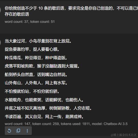 散步去海边于2023-11-22 14:25发布的图片