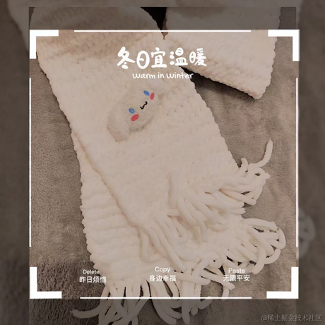 helloY于2022-12-06 15:00发布的图片