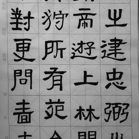 夜雨1o1于2022-11-19 08:57发布的图片