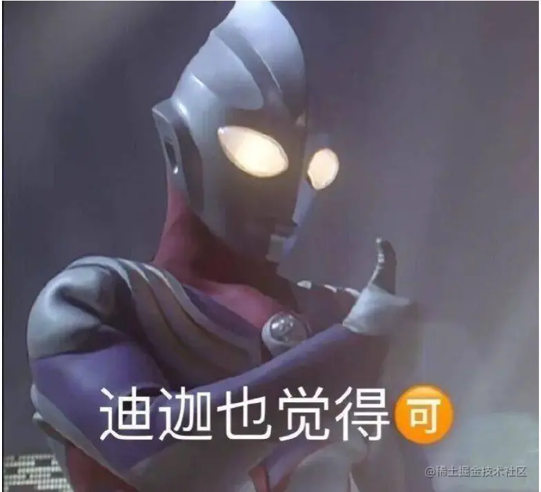 捕获.PNG