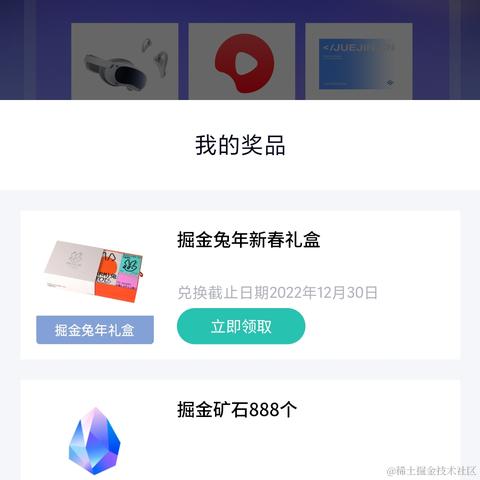 弹幕员头子于2022-12-29 08:36发布的图片