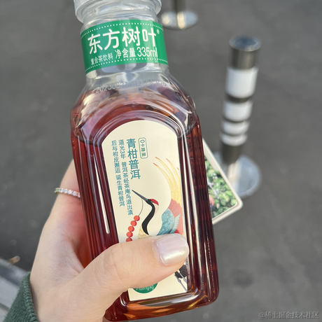 肥茶于2023-11-16 17:20发布的图片