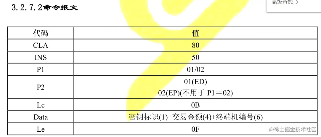 1658386118806.jpg