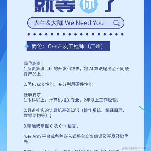 vadden于2021-02-26 17:39发布的图片