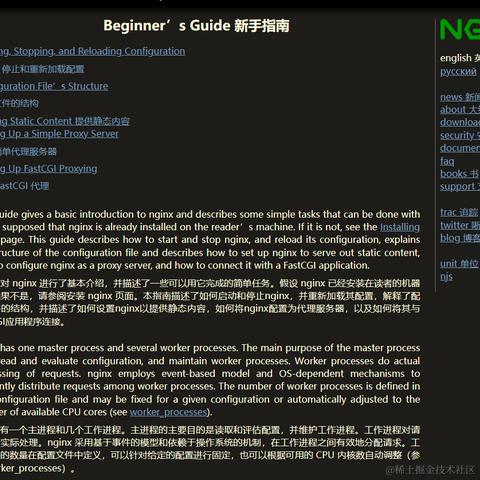 v我五十于2023-12-25 10:49发布的图片