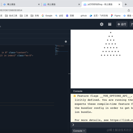_你小子于2022-09-10 14:43发布的图片
