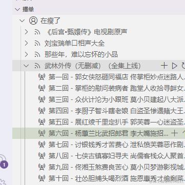 美丽不打折于2023-11-22 16:19发布的图片