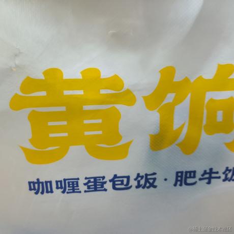 早知道还是A于2023-06-30 21:38发布的图片