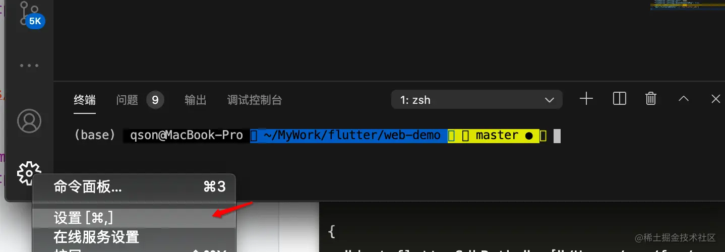 图片.png