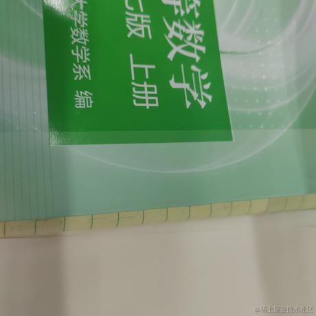 你是落在我世界里的一束光于2022-11-21 07:58发布的图片