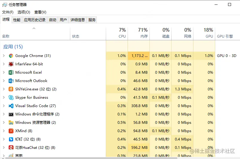 图7.png