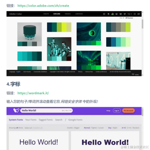 艾编程前端博客于2022-04-22 15:24发布的图片