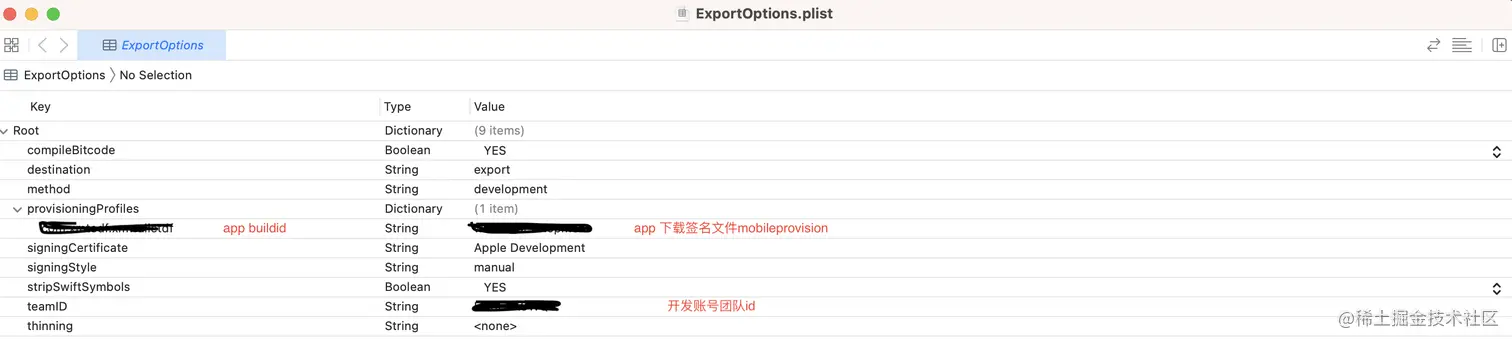 截屏2023-04-12 17.07.45.png