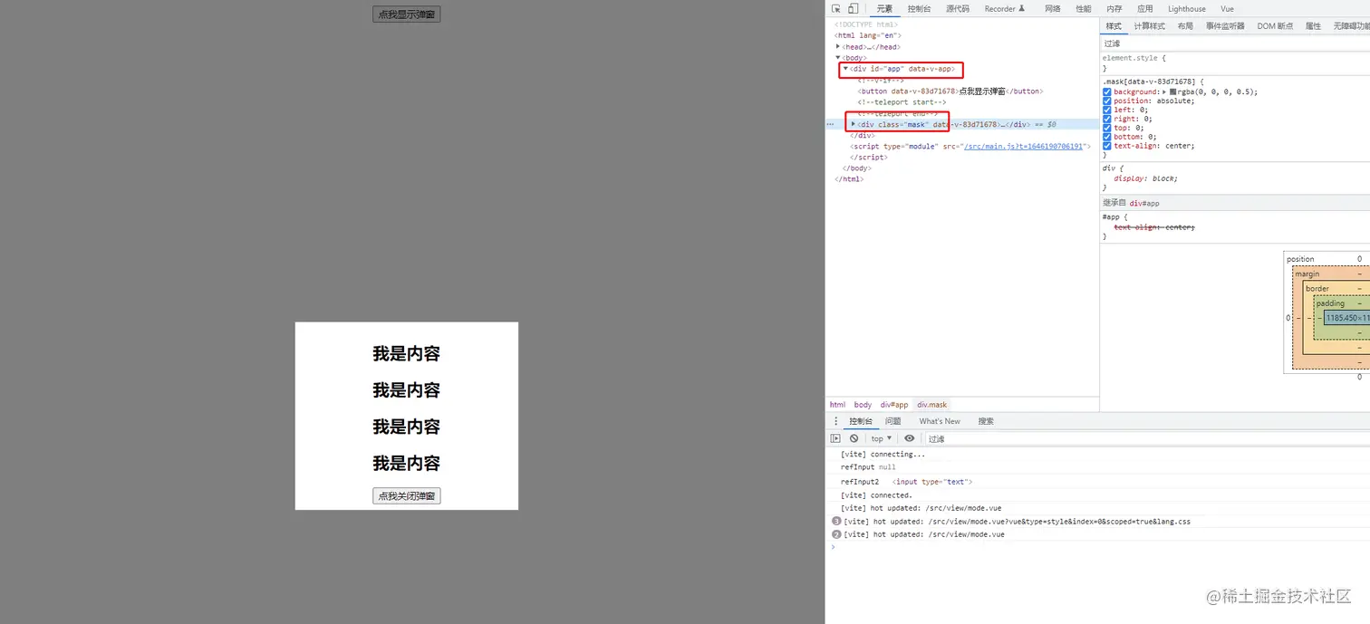 图片.png